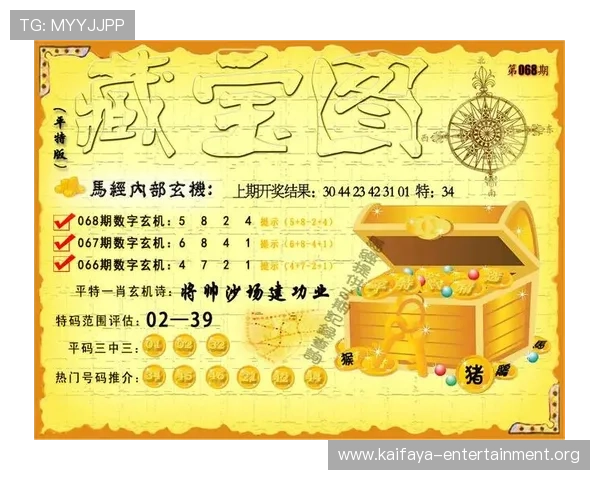 凯发k8下载支持多设备同步登录，随时随地畅玩多款经典与最新上线的网络游戏