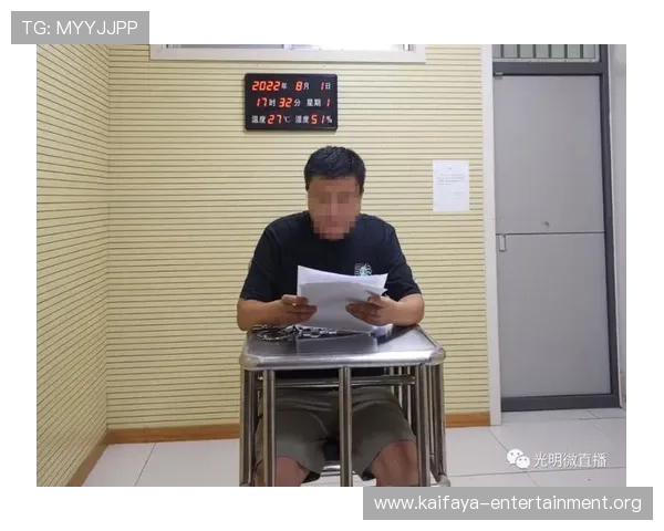 如何识别K8凯发注册平台的安全性，避免账号被盗与信息泄露