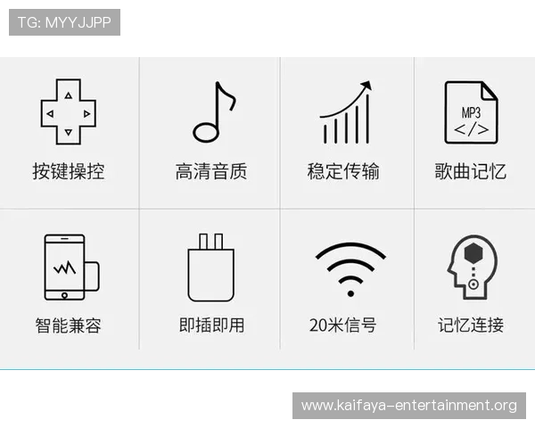 2026年K8电竞登陆步骤全攻略，快速注册登录体验最流畅的电竞娱乐服务