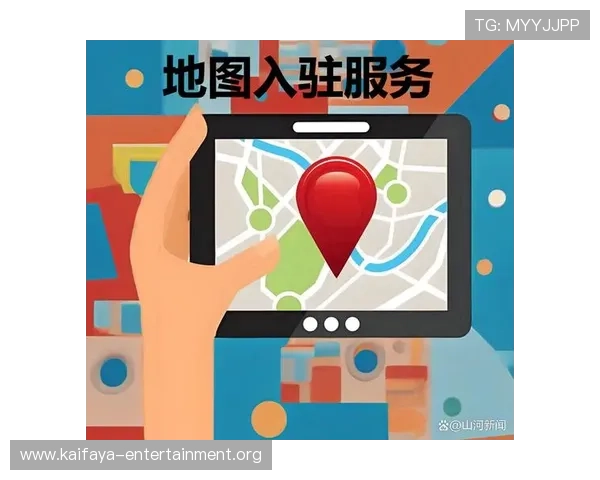 凯发官方旗舰店地址在哪里?详细步骤帮你轻松定位官方店铺 凯发官方旗舰店地址在哪里?详细步骤帮你轻松定位官方店铺