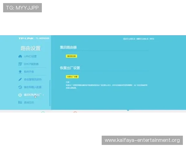 如何通过不同设备安全访问k8手机登录入口,保障账号信息安全与游戏体验 如何通过不同设备安全访问k8手机登录入口,保障账号信息安全与游戏体验